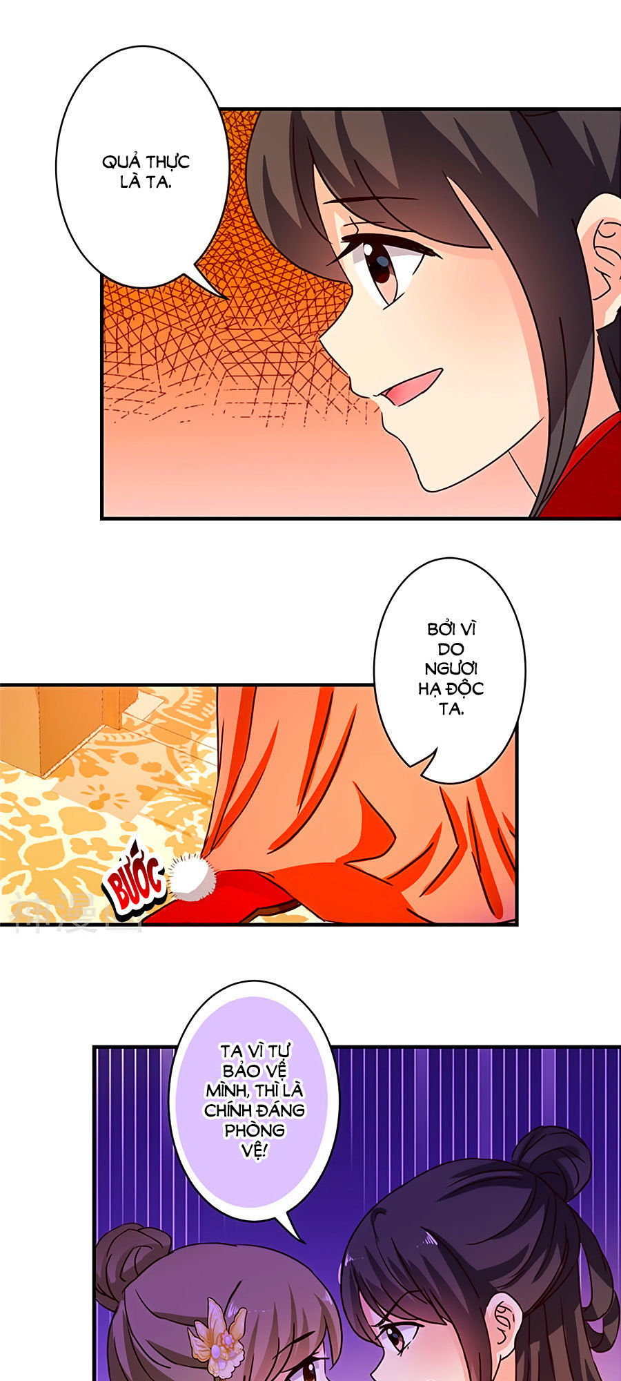 Vương Gia! Ngươi Thật Bỉ Ổi Chapter 469 - Trang 2