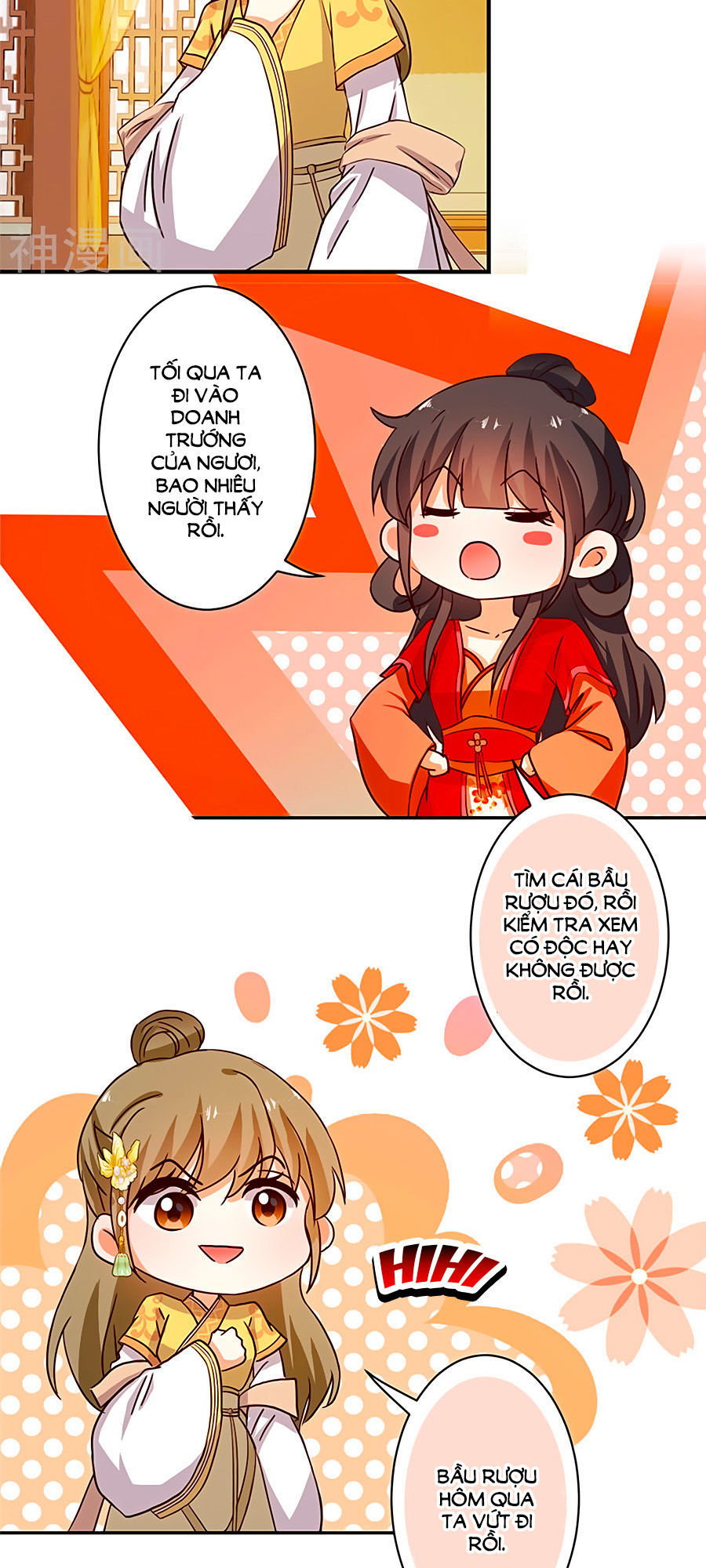 Vương Gia! Ngươi Thật Bỉ Ổi Chapter 469 - Trang 2