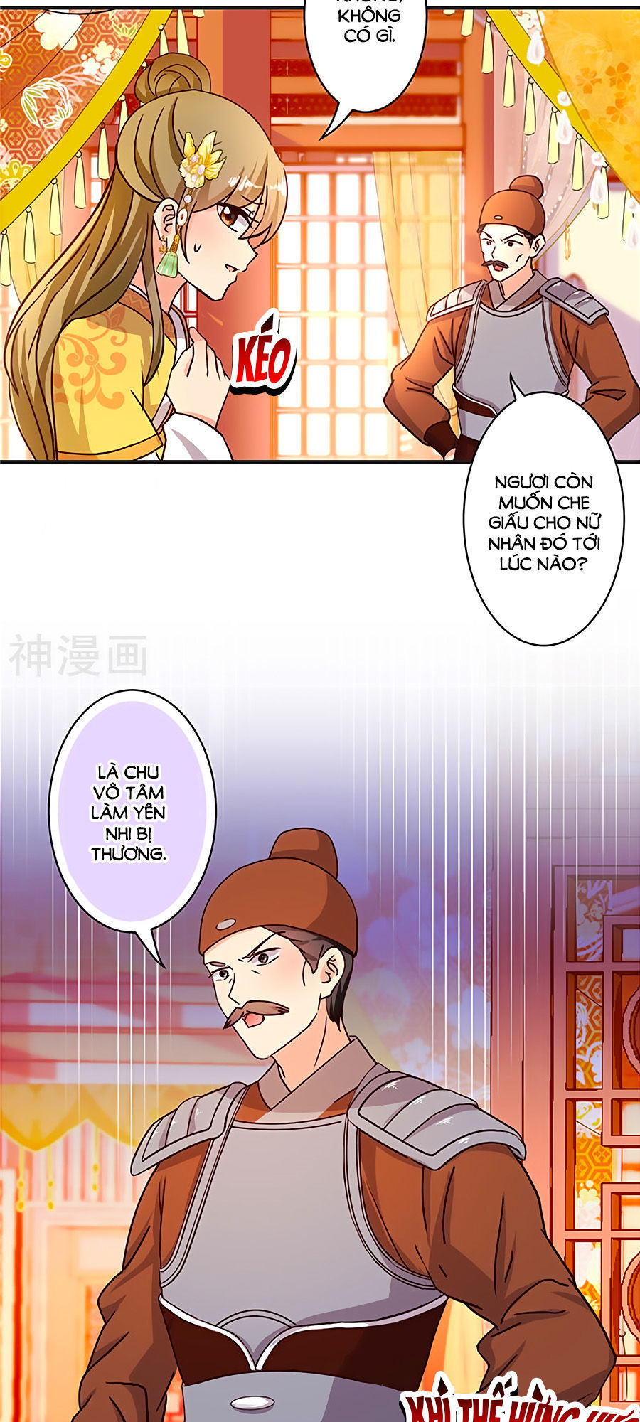 Vương Gia! Ngươi Thật Bỉ Ổi Chapter 469 - Trang 2