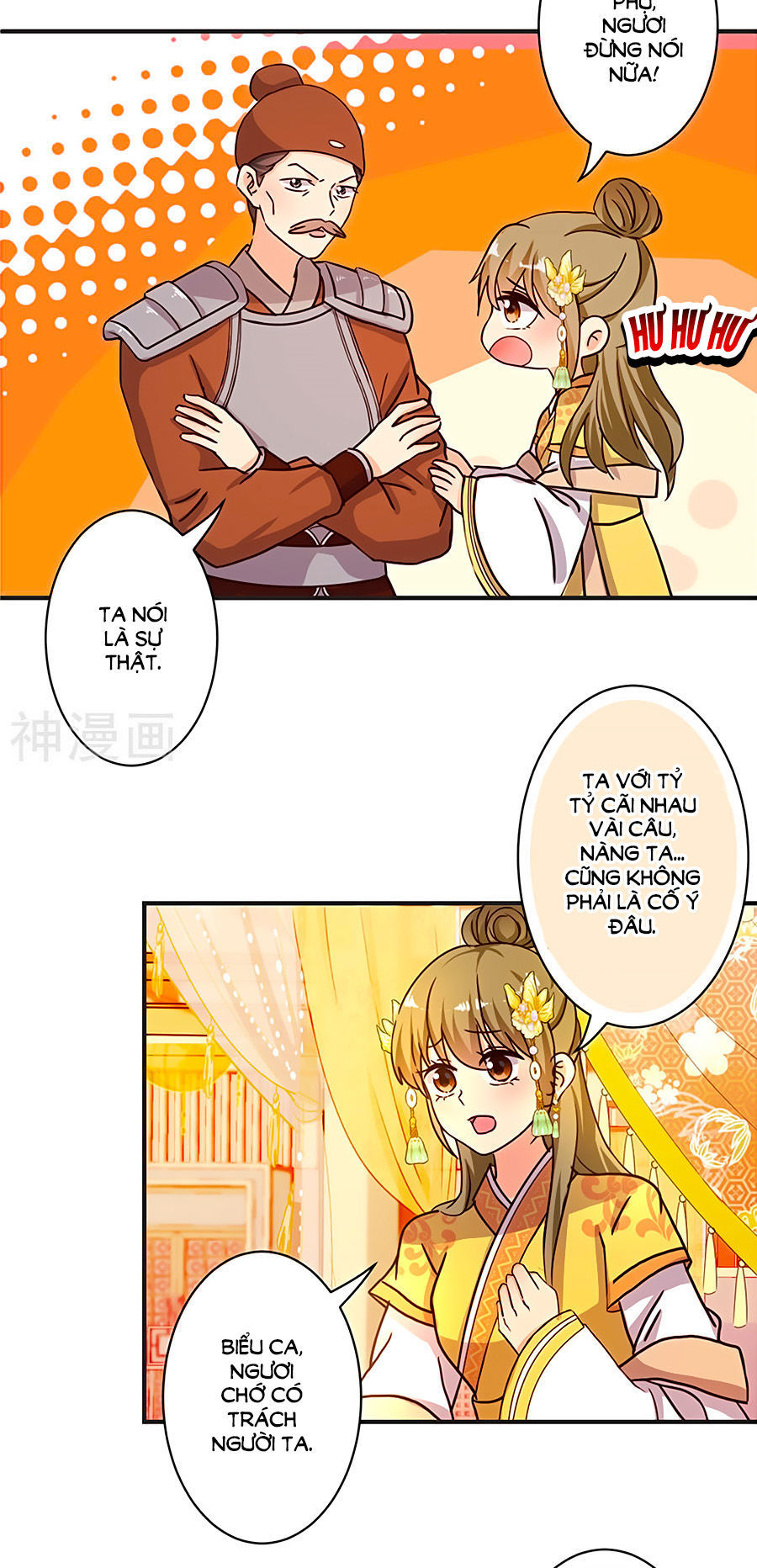 Vương Gia! Ngươi Thật Bỉ Ổi Chapter 469 - Trang 2