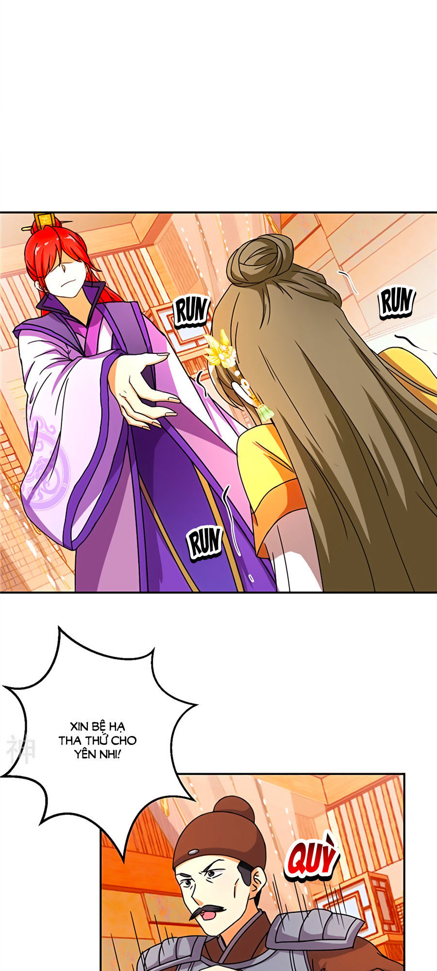 Vương Gia! Ngươi Thật Bỉ Ổi Chapter 470 - Trang 2