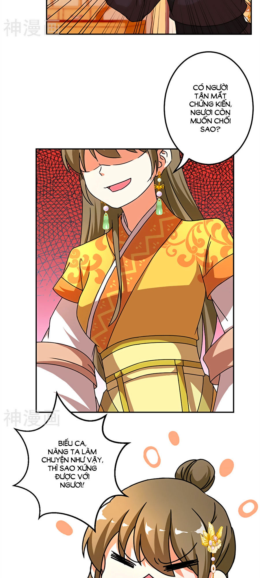 Vương Gia! Ngươi Thật Bỉ Ổi Chapter 470 - Trang 2