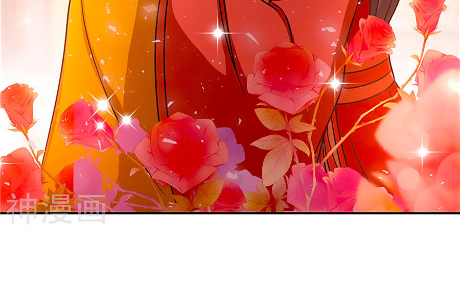 Vương Gia! Ngươi Thật Bỉ Ổi Chapter 471 - Trang 2