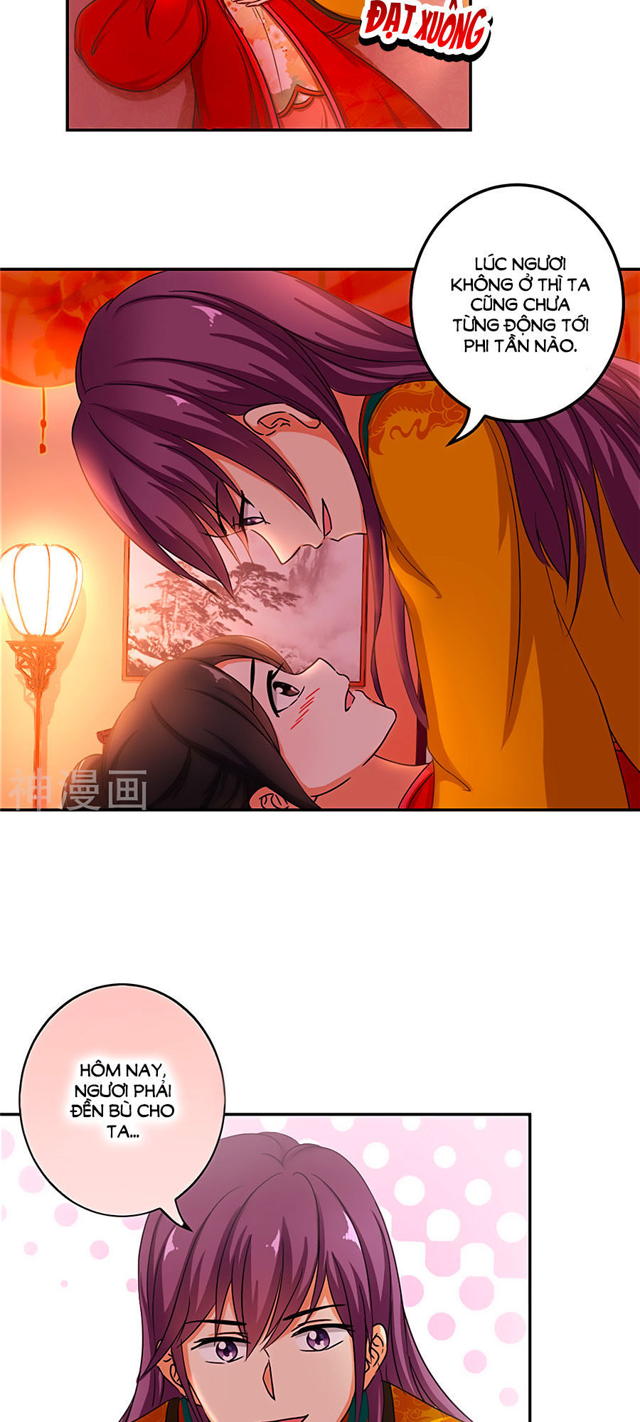 Vương Gia! Ngươi Thật Bỉ Ổi Chapter 471 - Trang 2