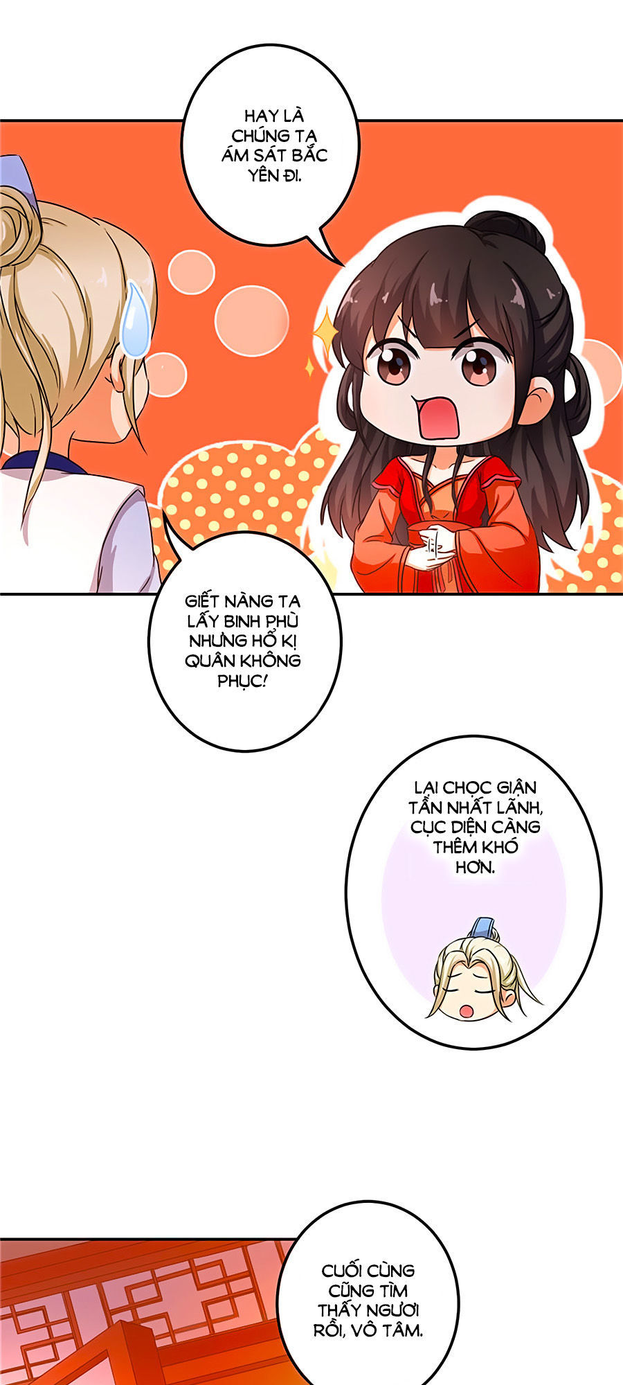 Vương Gia! Ngươi Thật Bỉ Ổi Chapter 471 - Trang 2