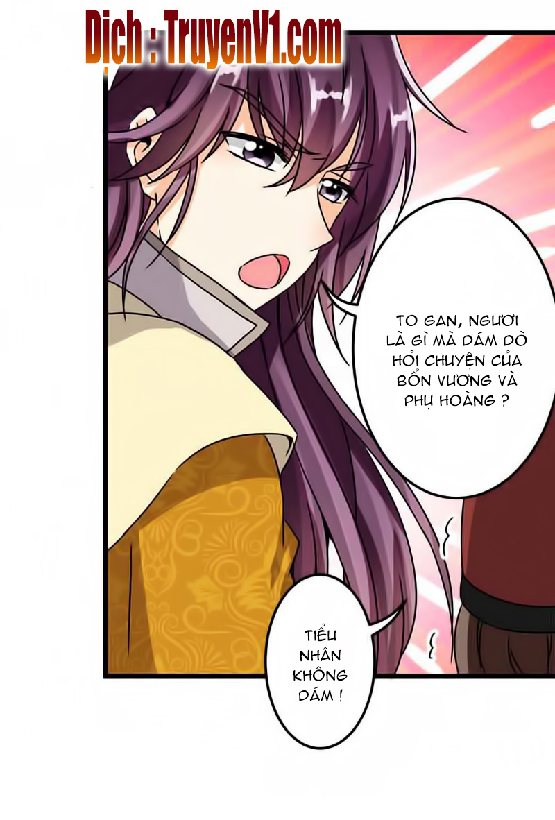 Vương Gia! Ngươi Thật Bỉ Ổi Chapter 48 - Trang 2