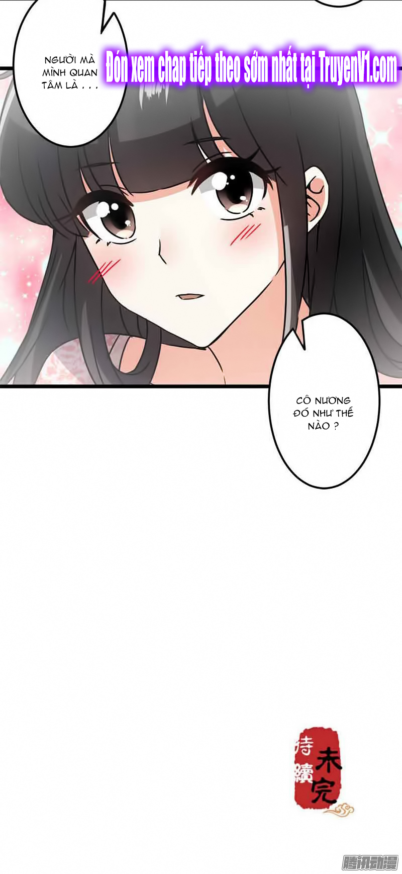 Vương Gia! Ngươi Thật Bỉ Ổi Chapter 48 - Trang 2