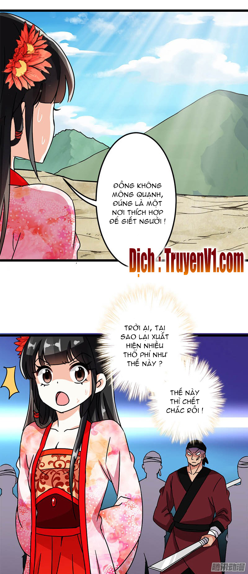 Vương Gia! Ngươi Thật Bỉ Ổi Chapter 49 - Trang 2