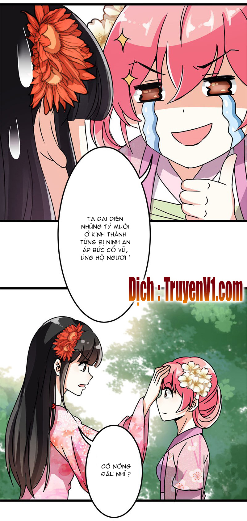 Vương Gia! Ngươi Thật Bỉ Ổi Chapter 50 - Trang 2