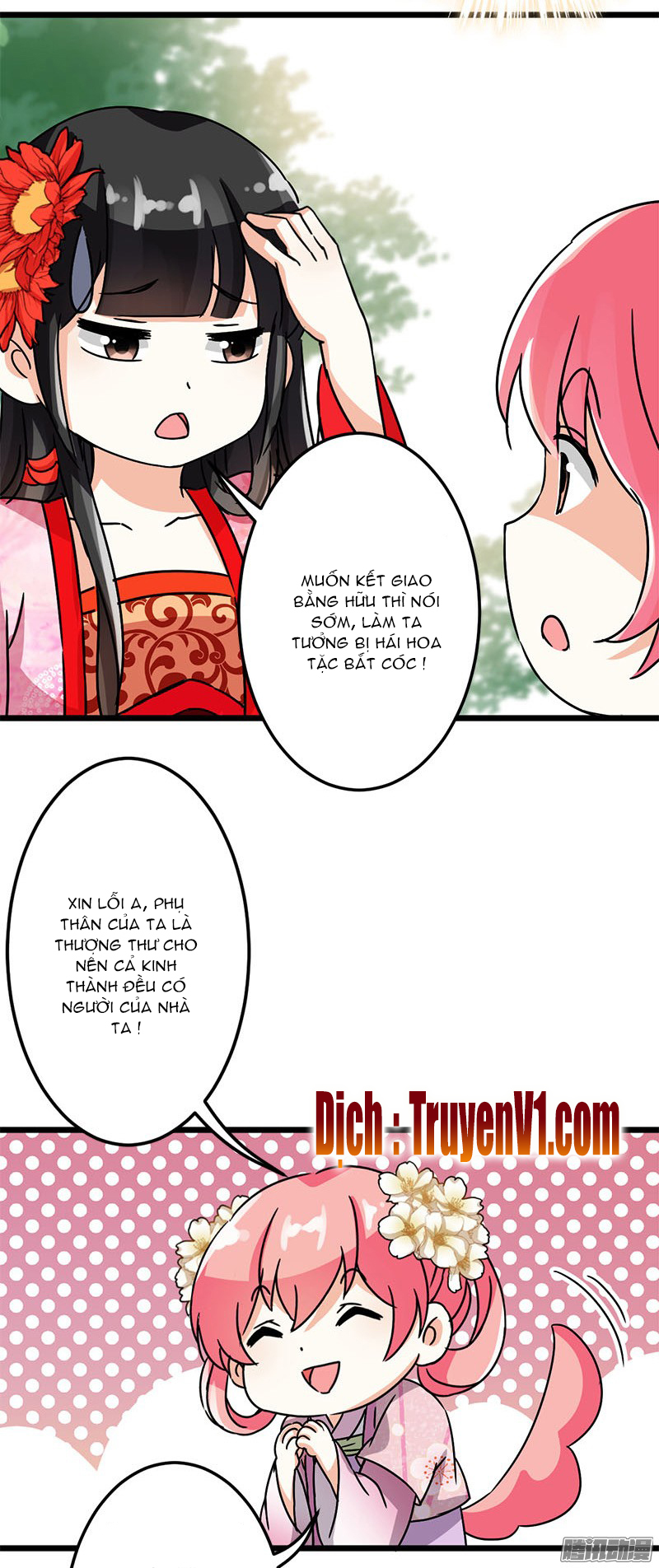 Vương Gia! Ngươi Thật Bỉ Ổi Chapter 50 - Trang 2