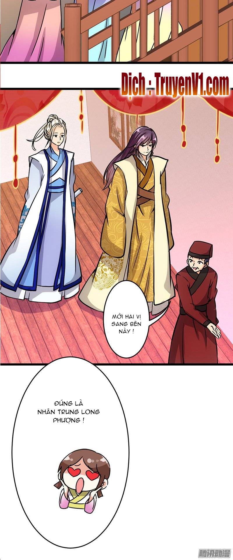 Vương Gia! Ngươi Thật Bỉ Ổi Chapter 51 - Trang 2