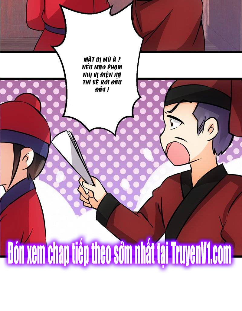 Vương Gia! Ngươi Thật Bỉ Ổi Chapter 51 - Trang 2