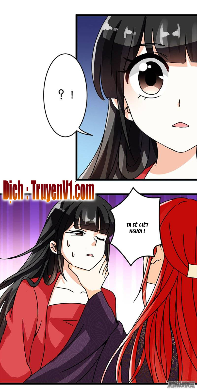 Vương Gia! Ngươi Thật Bỉ Ổi Chapter 51 - Trang 2