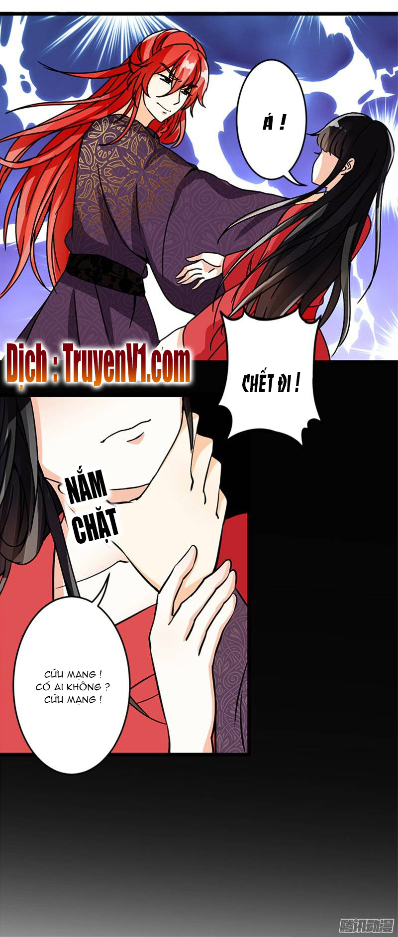 Vương Gia! Ngươi Thật Bỉ Ổi Chapter 51 - Trang 2