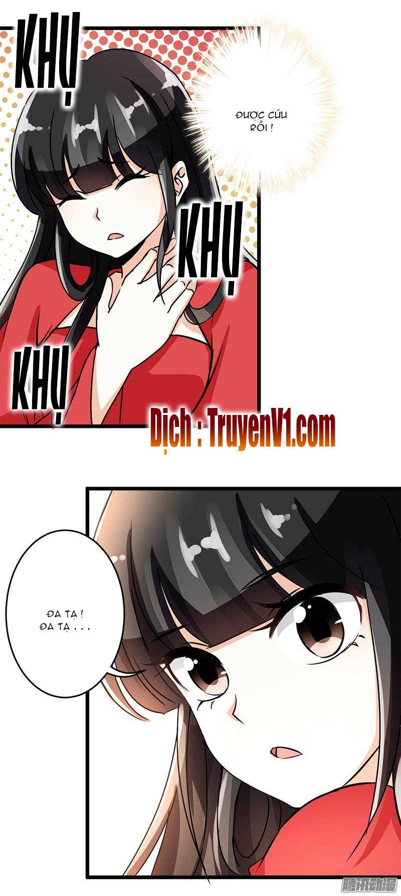 Vương Gia! Ngươi Thật Bỉ Ổi Chapter 51 - Trang 2