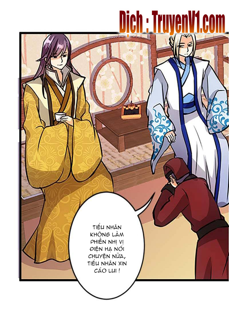 Vương Gia! Ngươi Thật Bỉ Ổi Chapter 52 - Trang 2