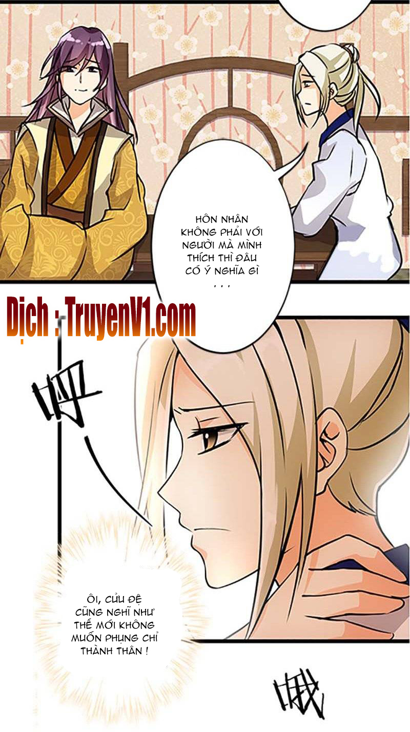 Vương Gia! Ngươi Thật Bỉ Ổi Chapter 52 - Trang 2