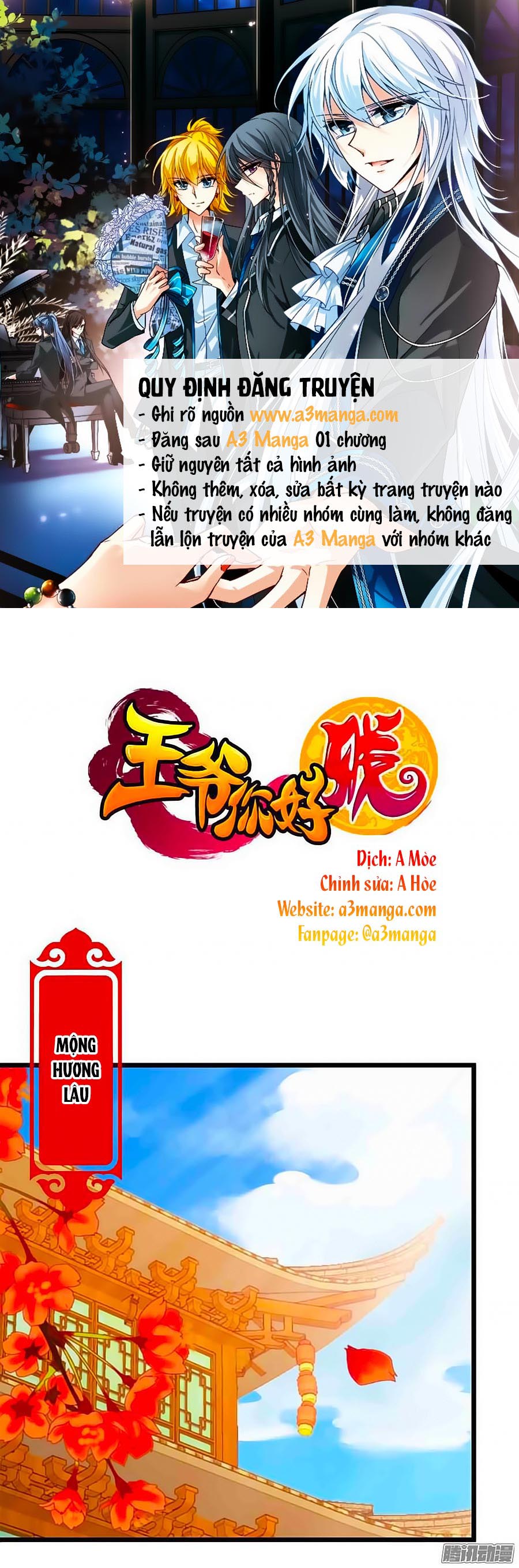 Vương Gia! Ngươi Thật Bỉ Ổi Chapter 53 - Trang 2