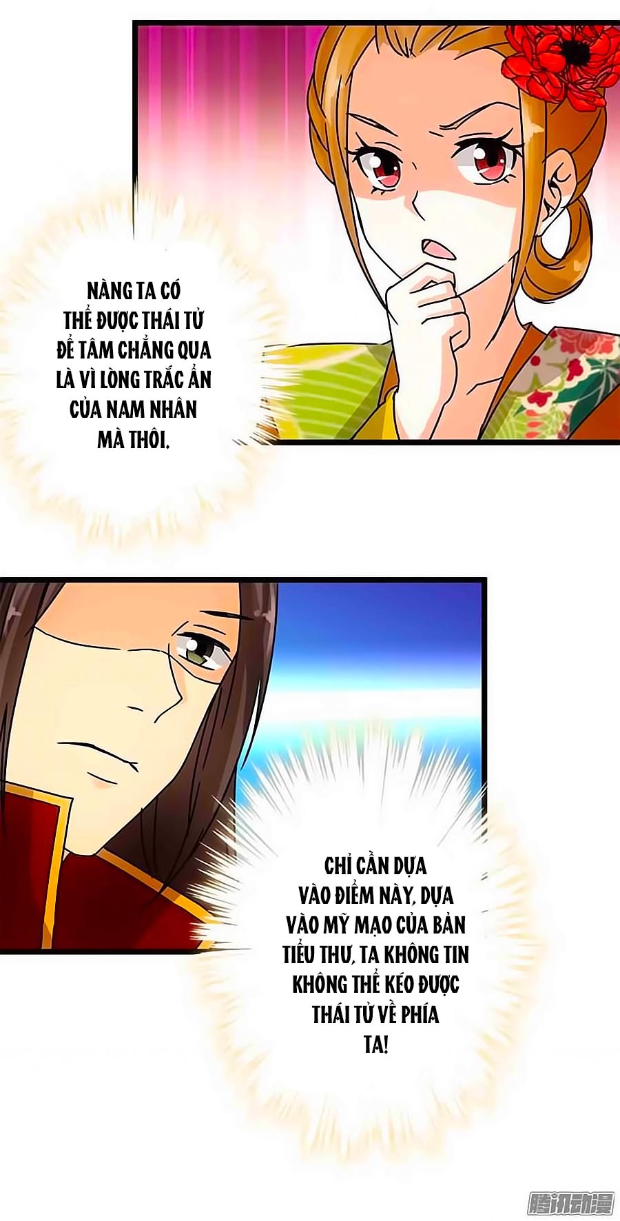 Vương Gia! Ngươi Thật Bỉ Ổi Chapter 55 - Trang 2