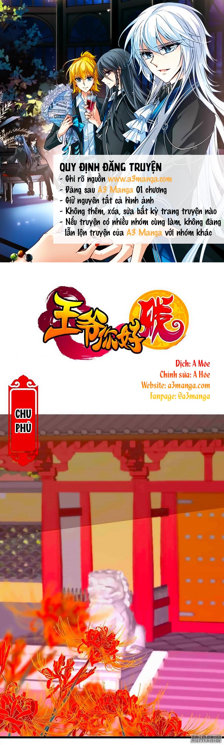 Vương Gia! Ngươi Thật Bỉ Ổi Chapter 56 - Trang 2