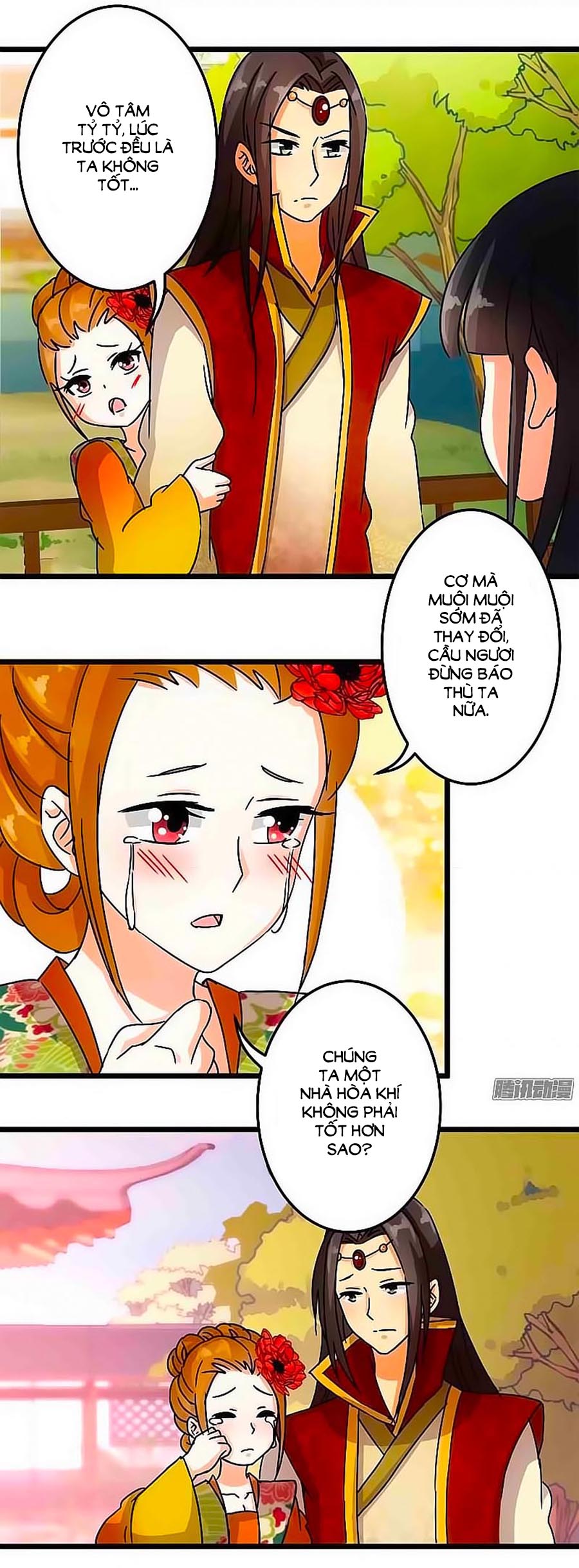 Vương Gia! Ngươi Thật Bỉ Ổi Chapter 56 - Trang 2