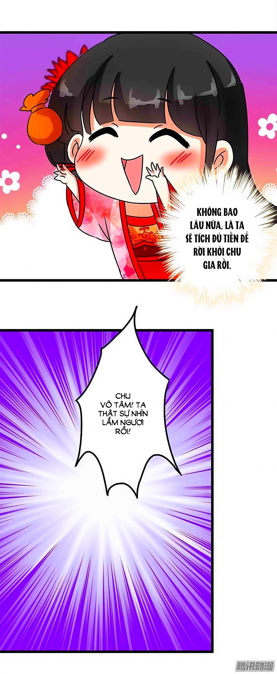 Vương Gia! Ngươi Thật Bỉ Ổi Chapter 56 - Trang 2