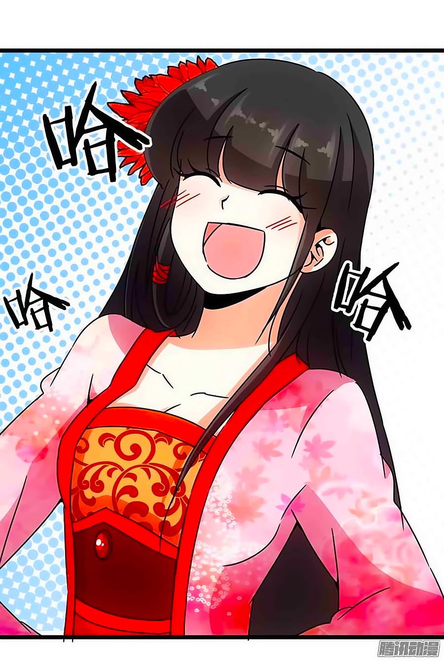 Vương Gia! Ngươi Thật Bỉ Ổi Chapter 57 - Trang 2