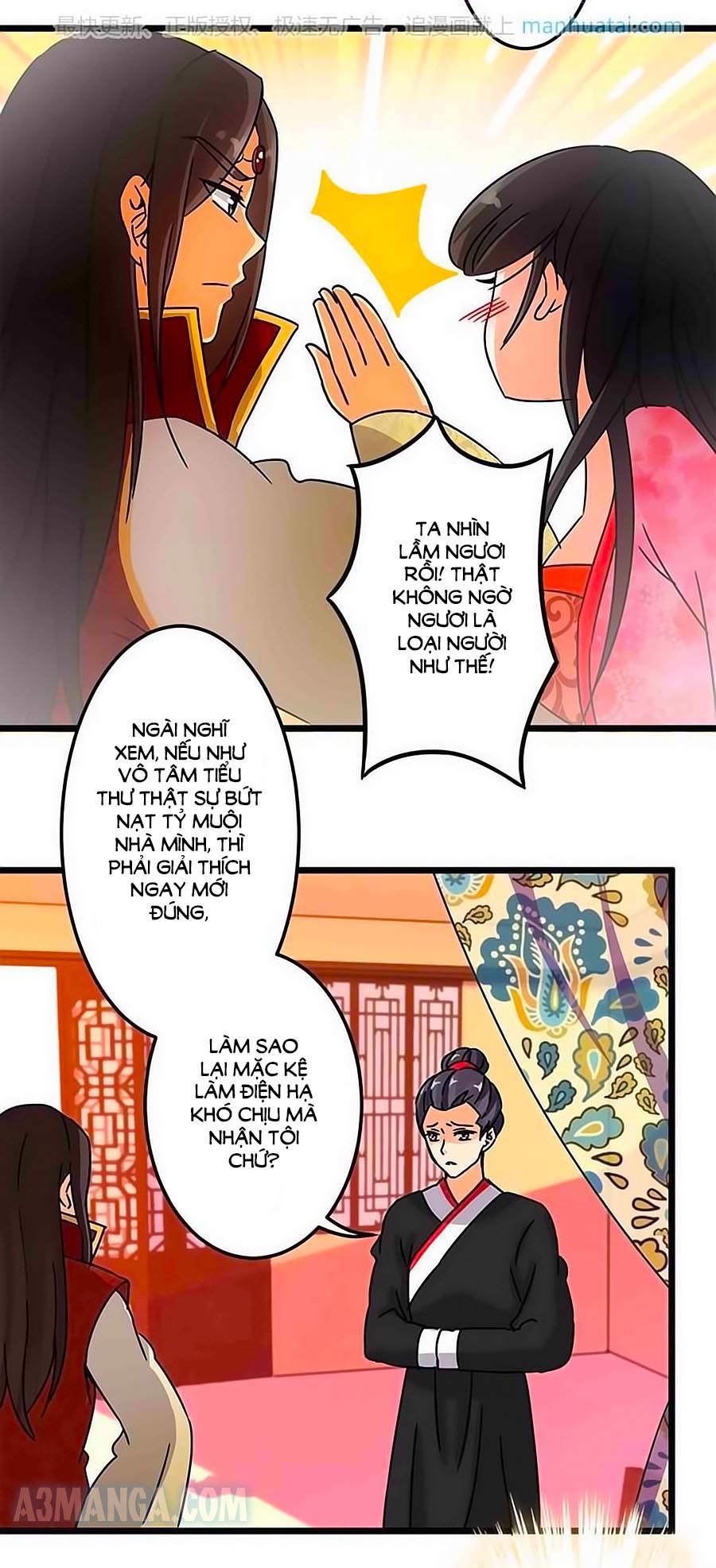 Vương Gia! Ngươi Thật Bỉ Ổi Chapter 59 - Trang 2