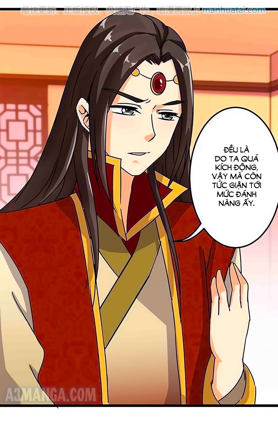 Vương Gia! Ngươi Thật Bỉ Ổi Chapter 59 - Trang 2