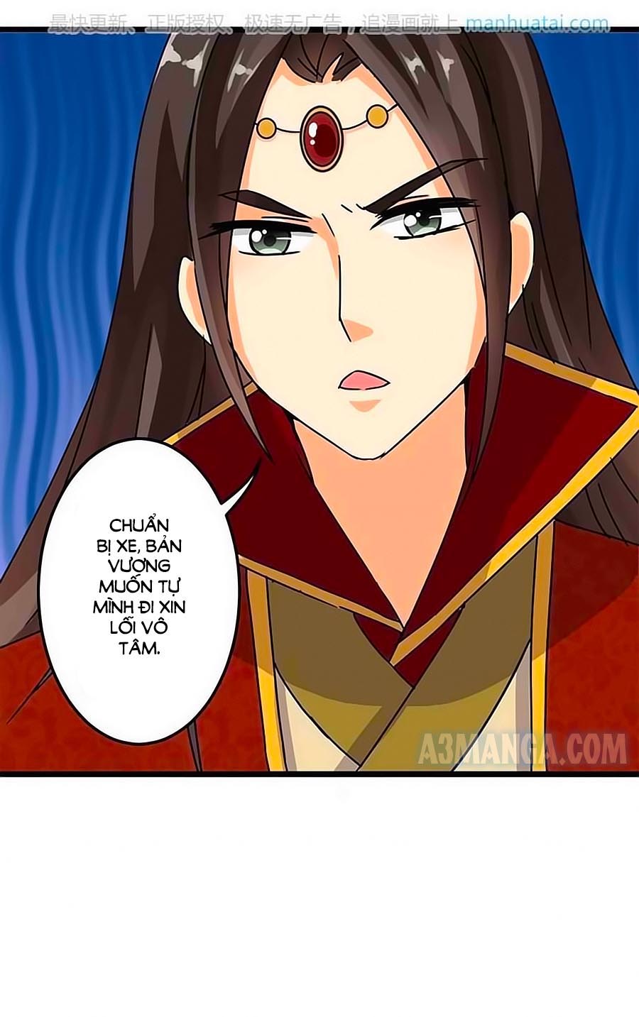 Vương Gia! Ngươi Thật Bỉ Ổi Chapter 59 - Trang 2