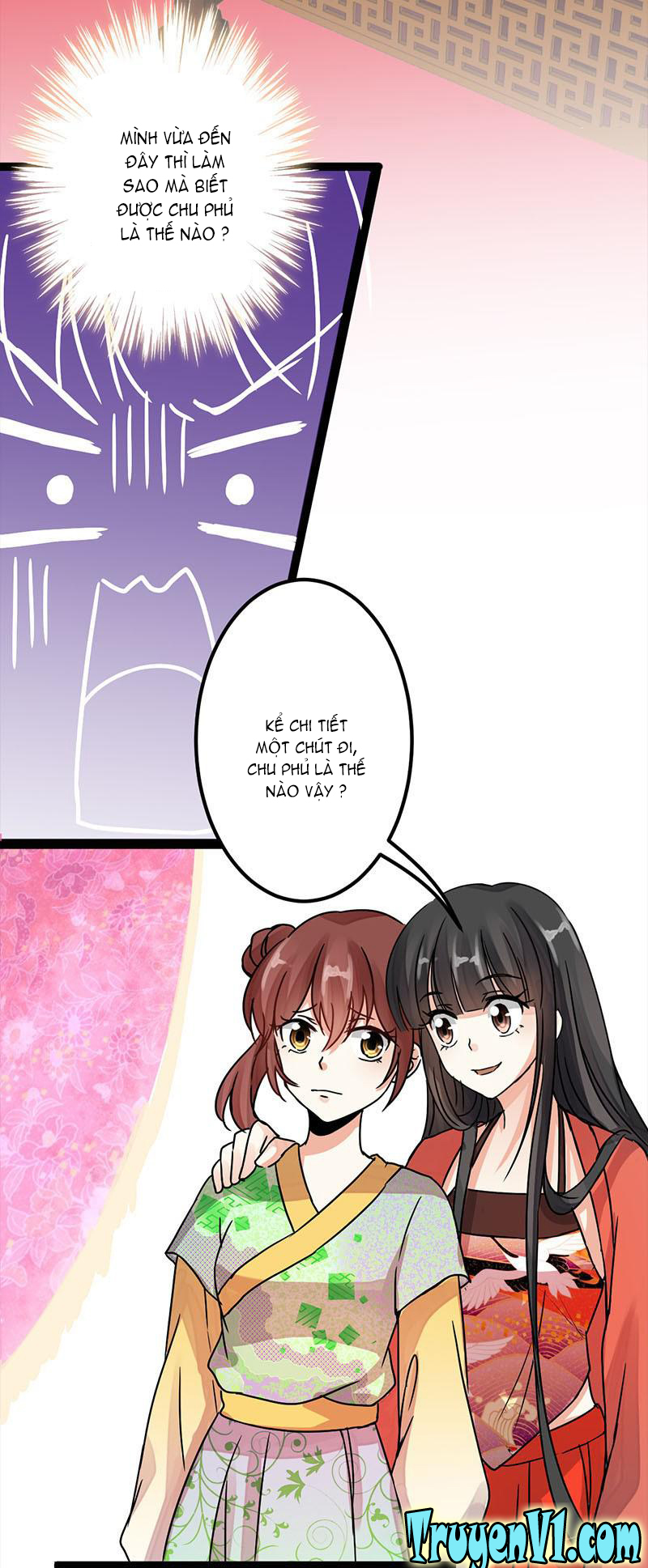 Vương Gia! Ngươi Thật Bỉ Ổi Chapter 6 - Trang 2