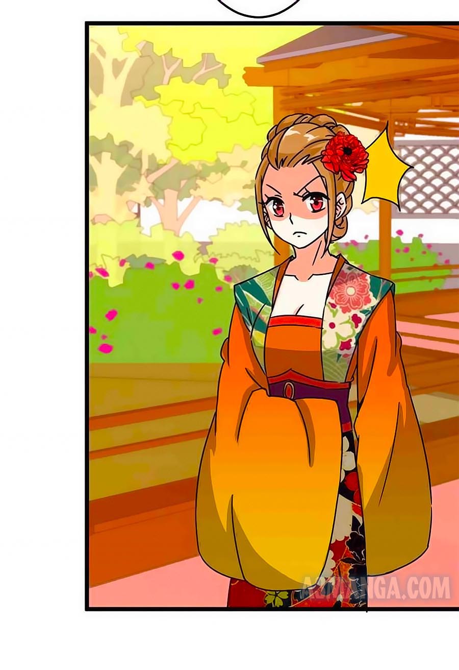 Vương Gia! Ngươi Thật Bỉ Ổi Chapter 60 - Trang 2