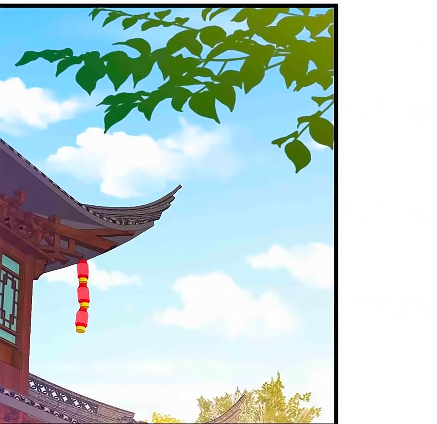 Vương Gia! Ngươi Thật Bỉ Ổi Chapter 62 - Trang 2