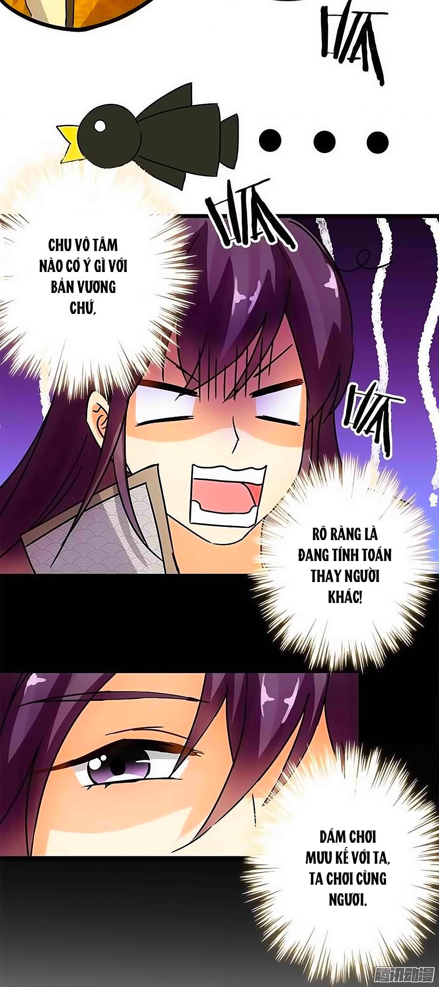 Vương Gia! Ngươi Thật Bỉ Ổi Chapter 64 - Trang 2