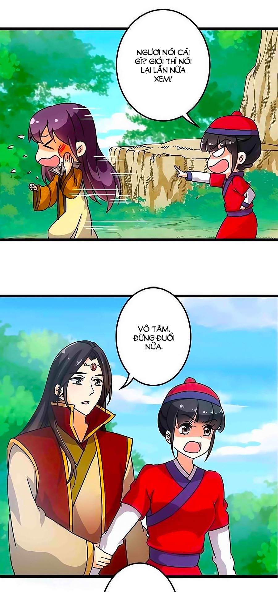 Vương Gia! Ngươi Thật Bỉ Ổi Chapter 66 - Trang 2