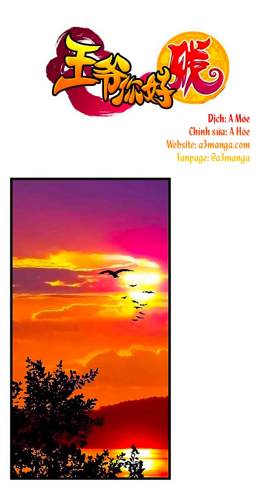 Vương Gia! Ngươi Thật Bỉ Ổi Chapter 67 - Trang 2