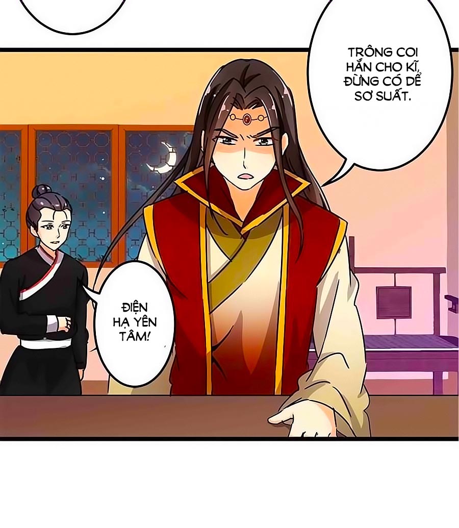 Vương Gia! Ngươi Thật Bỉ Ổi Chapter 67 - Trang 2