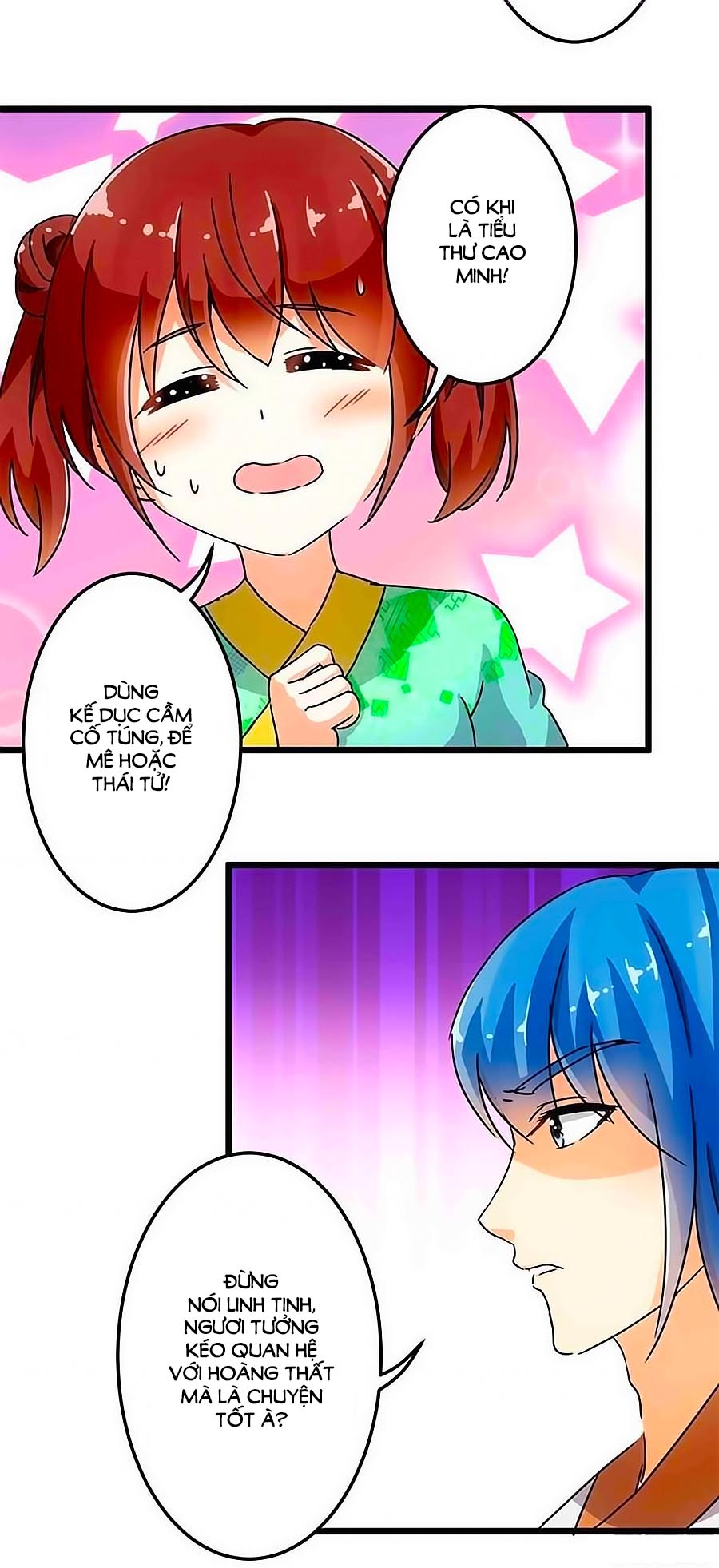 Vương Gia! Ngươi Thật Bỉ Ổi Chapter 67 - Trang 2