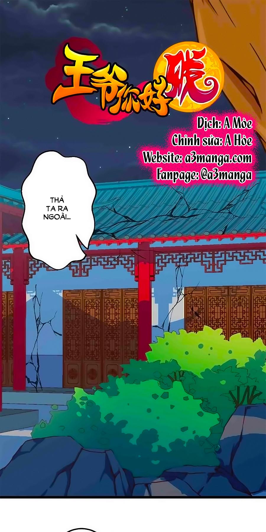 Vương Gia! Ngươi Thật Bỉ Ổi Chapter 68 - Trang 2