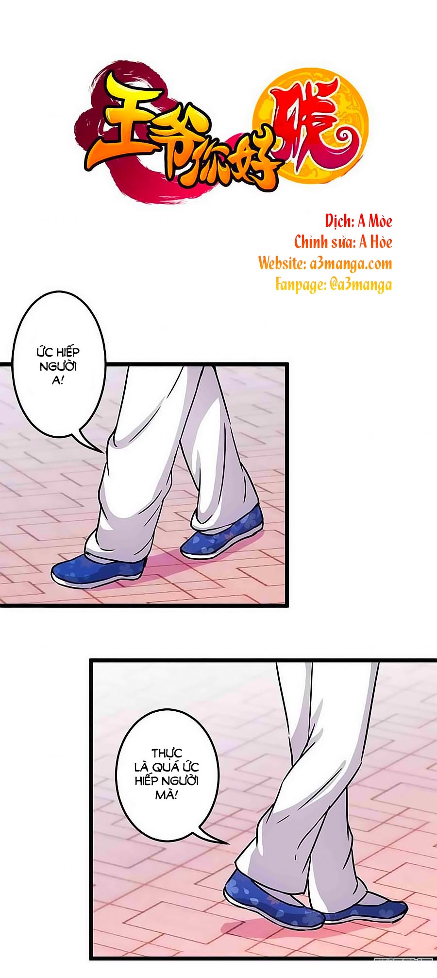 Vương Gia! Ngươi Thật Bỉ Ổi Chapter 72 - Trang 2