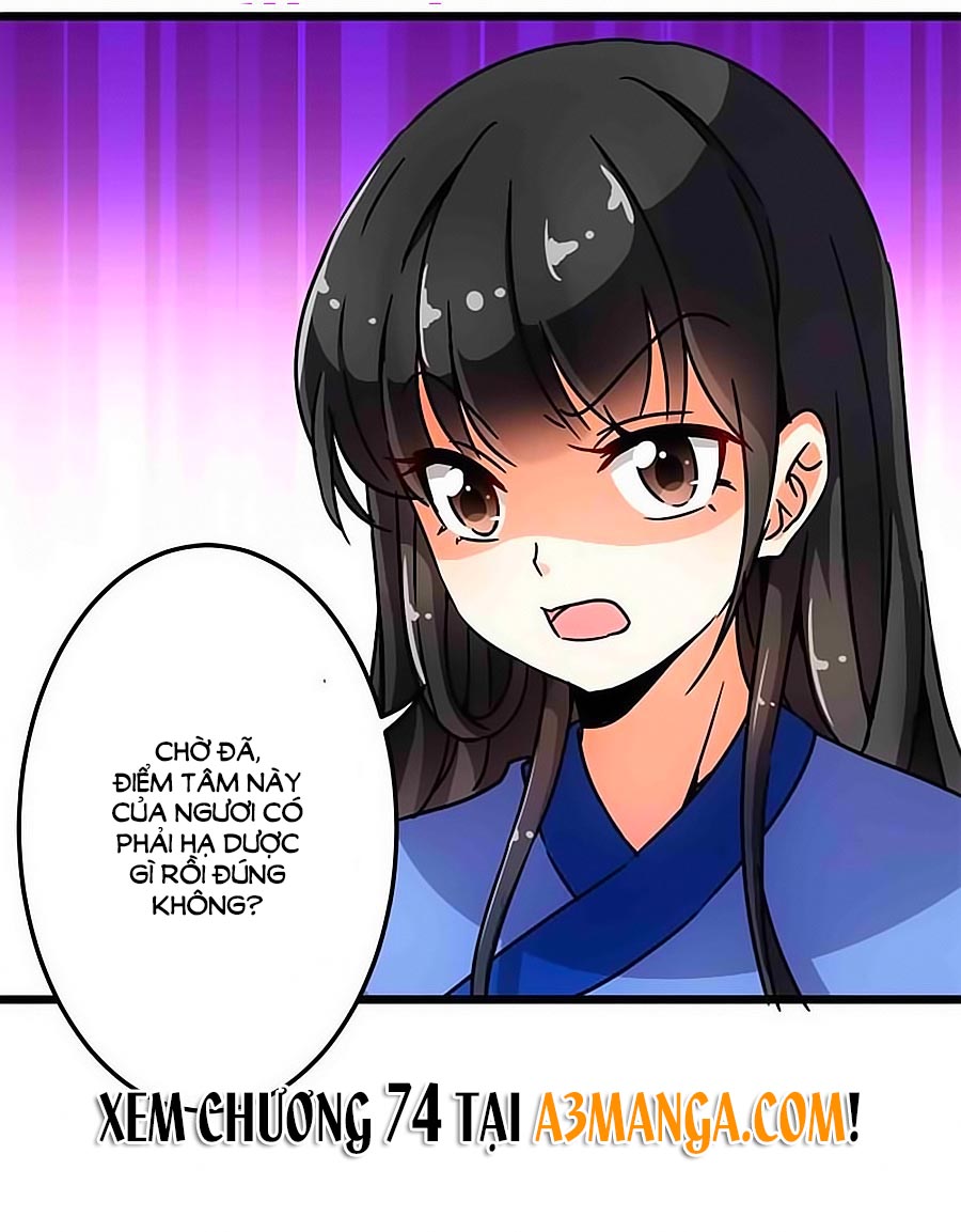 Vương Gia! Ngươi Thật Bỉ Ổi Chapter 73 - Trang 2