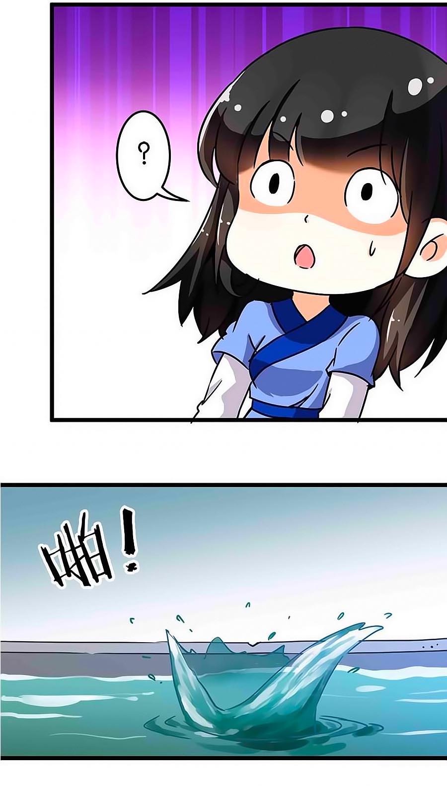 Vương Gia! Ngươi Thật Bỉ Ổi Chapter 74 - Trang 2