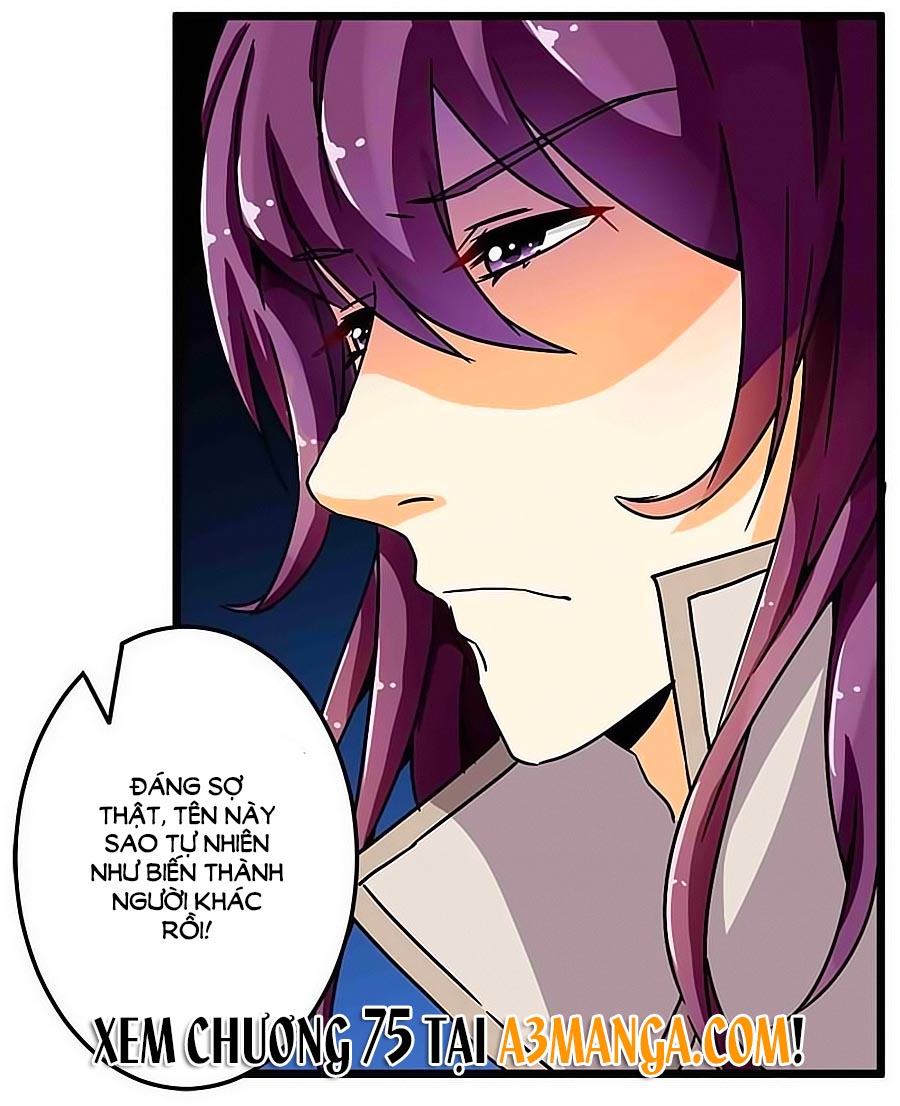 Vương Gia! Ngươi Thật Bỉ Ổi Chapter 74 - Trang 2