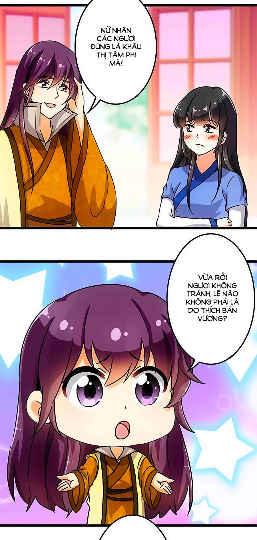 Vương Gia! Ngươi Thật Bỉ Ổi Chapter 74 - Trang 2