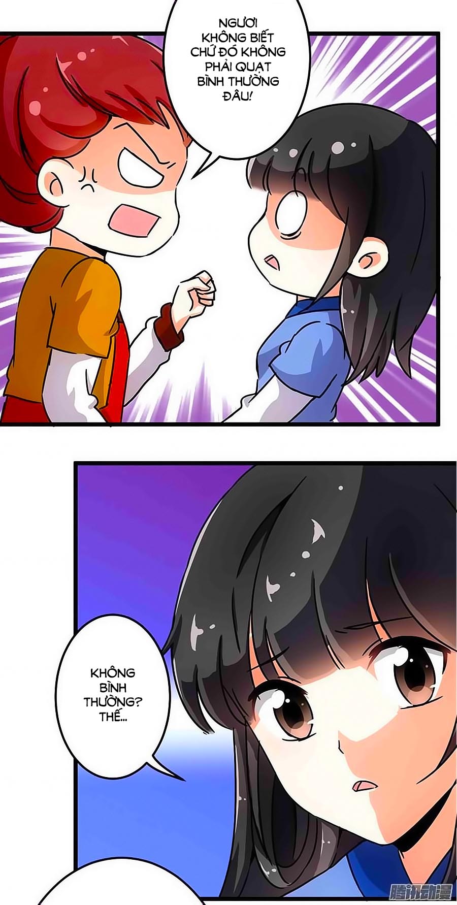 Vương Gia! Ngươi Thật Bỉ Ổi Chapter 75 - Trang 2