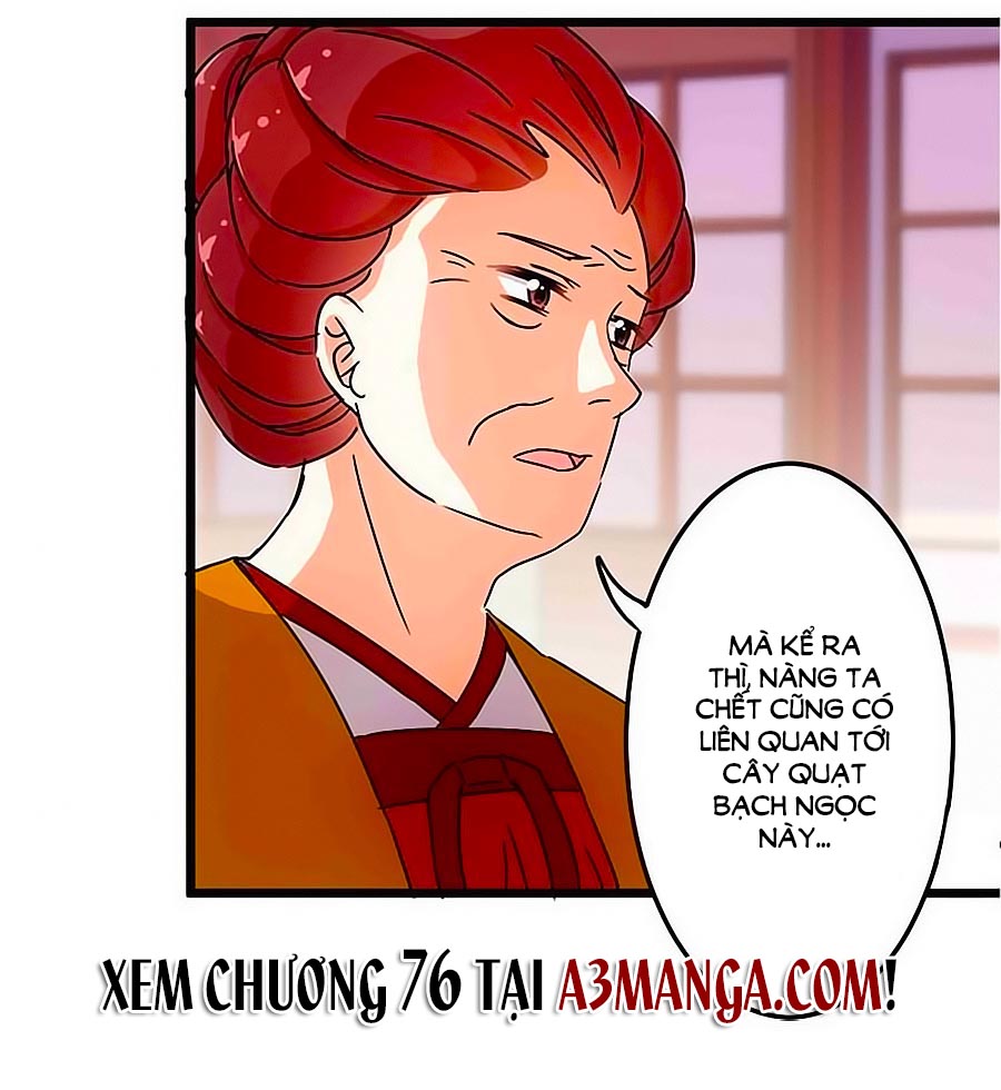 Vương Gia! Ngươi Thật Bỉ Ổi Chapter 75 - Trang 2