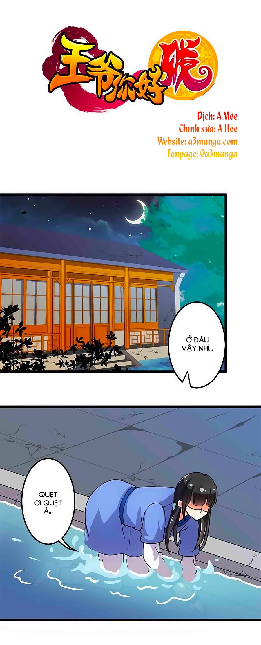 Vương Gia! Ngươi Thật Bỉ Ổi Chapter 77 - Trang 2