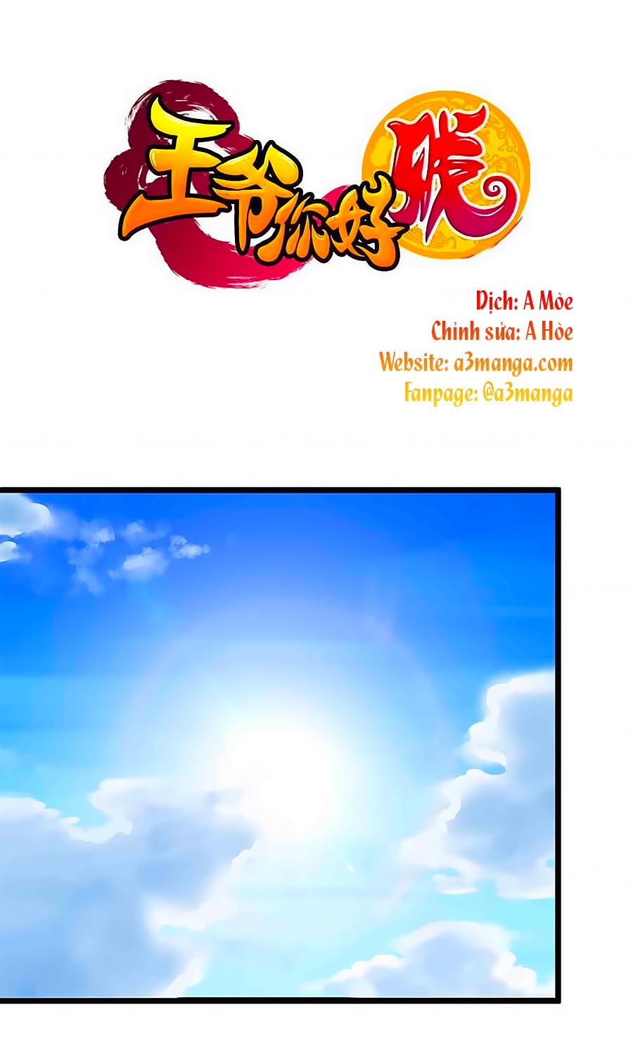 Vương Gia! Ngươi Thật Bỉ Ổi Chapter 79 - Trang 2