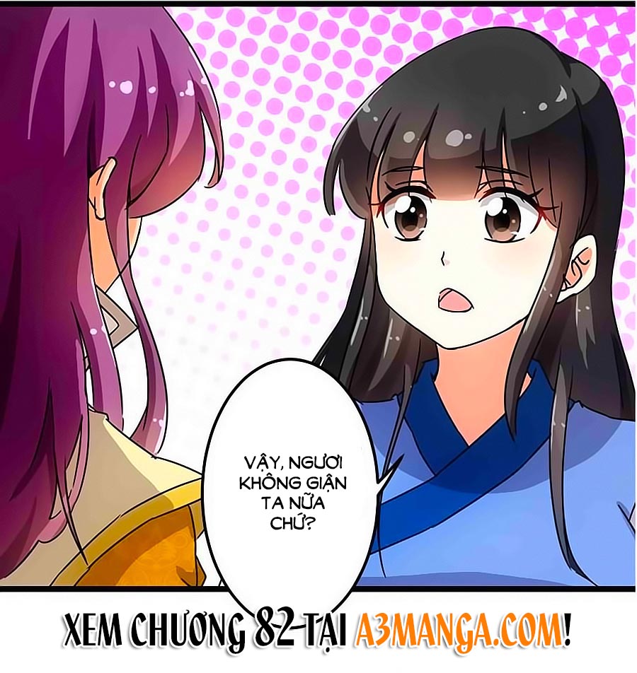 Vương Gia! Ngươi Thật Bỉ Ổi Chapter 81 - Trang 2