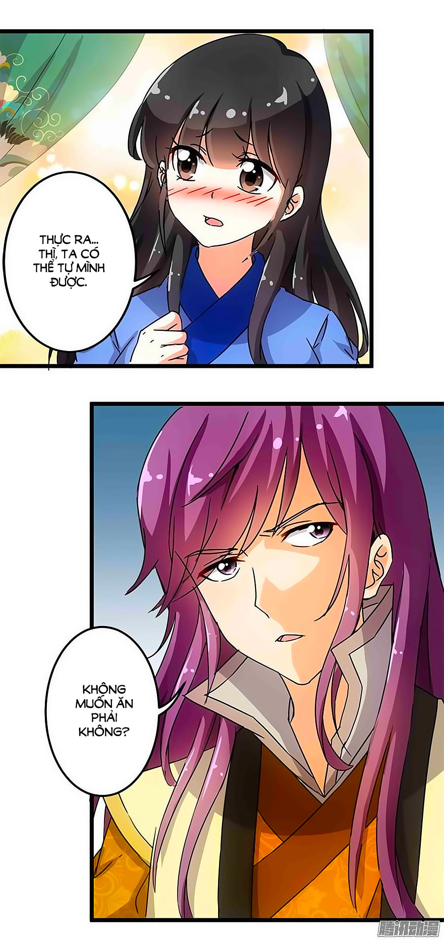 Vương Gia! Ngươi Thật Bỉ Ổi Chapter 81 - Trang 2